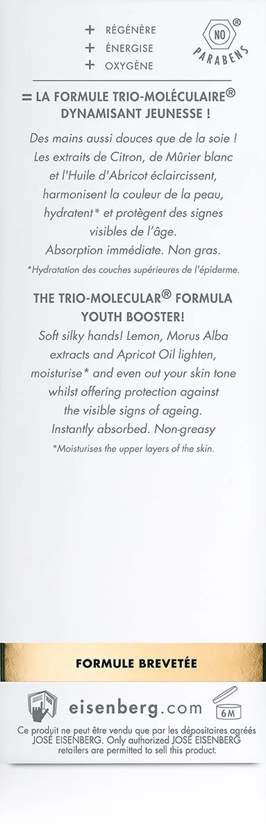 Уход для рук EISENBERG 50 мл, фото №5