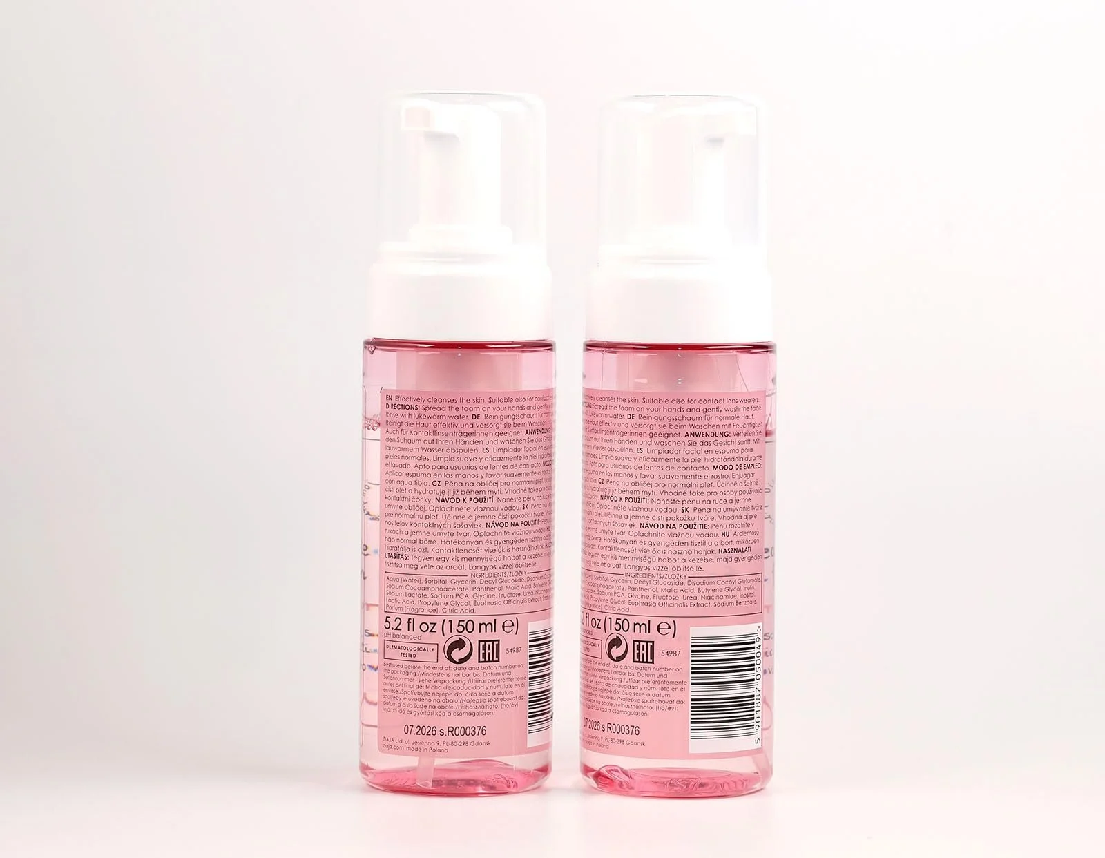 Пенка для умывания для нормальной кожи 150 мл, фото №2 Пенка для умывания для нормальной кожи 150 мл, фото №2