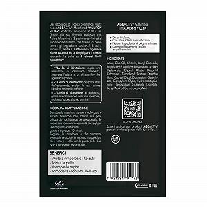 Тканинна маска Matt Age Activ одноразова - Зручна та не потребує змивання - Чиста гіалуронова кислота 3P - 1 маска synthetic.ua - Фото 1