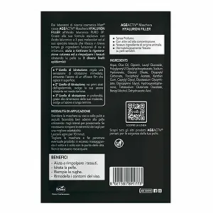 Тканевая маска Matt Age Activ одноразовая - Практичная и не требует смывания - Чистая гиалуроновая кислота 3P - 1 маска цена на synthetic.ua - Фото 1 Тканевая маска Matt Age Activ одноразовая - Практичная и не требует смывания - Чистая гиалуроновая кислота 3P - 1 маска synthetic.ua - Фото 1