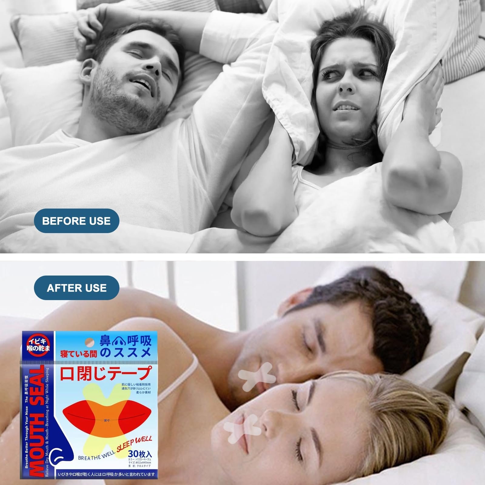 Засіб від хропіння 480 шт., фото №5 Засіб від хропіння 480 шт., фото №5