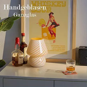 Настільна лампа ONEWISH Mushroom Смугасте скло Приліжкова E26 LED Yellow Cream synthetic.ua - Фото 1