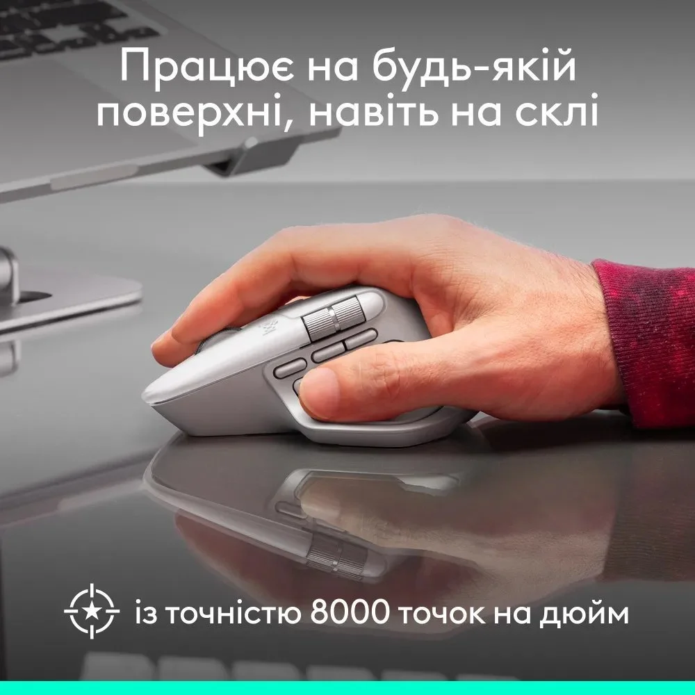 Бездротова миша Logitech MX Master 4 for Mac / Bluetooth / Радіоканал / Darkfield / 8000 DPI / 8 кнопок / Actions Ring / Інерційне колесо / Знімний кабель / Чорна (910-007577), фото №6 Бездротова миша Logitech MX Master 4 for Mac / Bluetooth / Радіоканал / Darkfield / 8000 DPI / 8 кнопок / Actions Ring / Інерційне колесо / Знімний кабель / Чорна (910-007577), фото №6