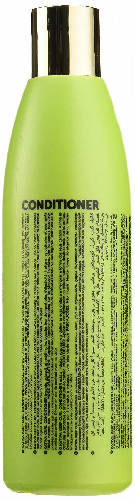 Кондиціонер KATIVA KT00341 Pistachio Curl 250 мл, фото №2