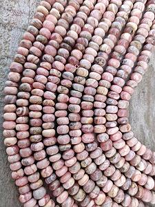 Бусины Родохрозит круглые граненые 6-6.5 мм - Фото 1