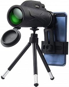 Монокуляр QHYTL 80 x 100 з удосконаленим штативом водонепроникний зум-телескоп BAK4 Prism Dual Focus synthetic.ua - Фото 1