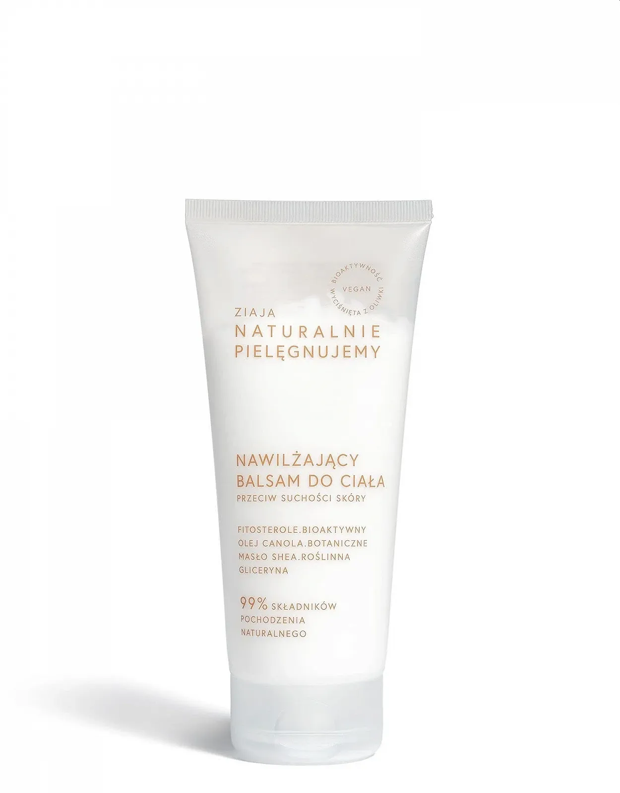 Лосьйон для тіла Ziaja Natural Care Line, фото №1