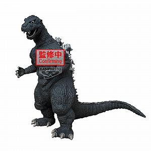 Фигурка Banpresto Godzilla (1954) Toho Monster Series Monsters Roar Attack (Ver.A), 14 см, разноцветная synthetic.ua - Фото 1