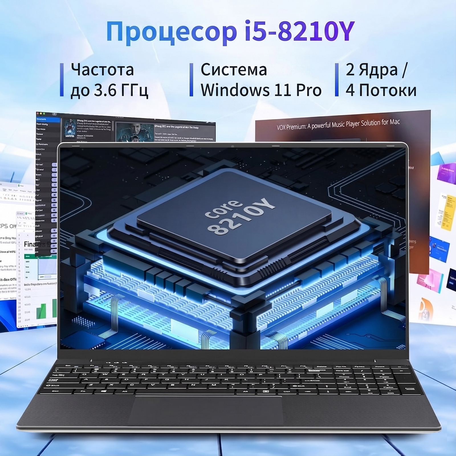 Ноутбук 15.6" Wexultor Y10 Intel Core i5-8210Y RAM 16GB SSD 512GB Windows 11 Алюминиевый корпус (UKR), фото №4