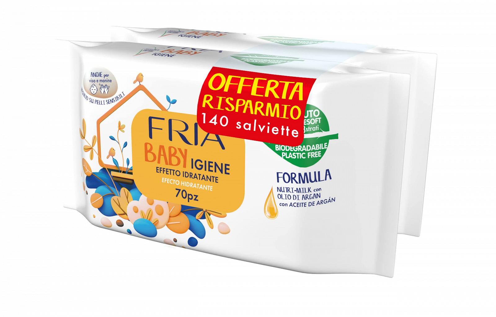 Салфетки Baby Wipes 2 упаковки X 72 + Очищающие салфетки Tribute Mom 10 штук, фото №1