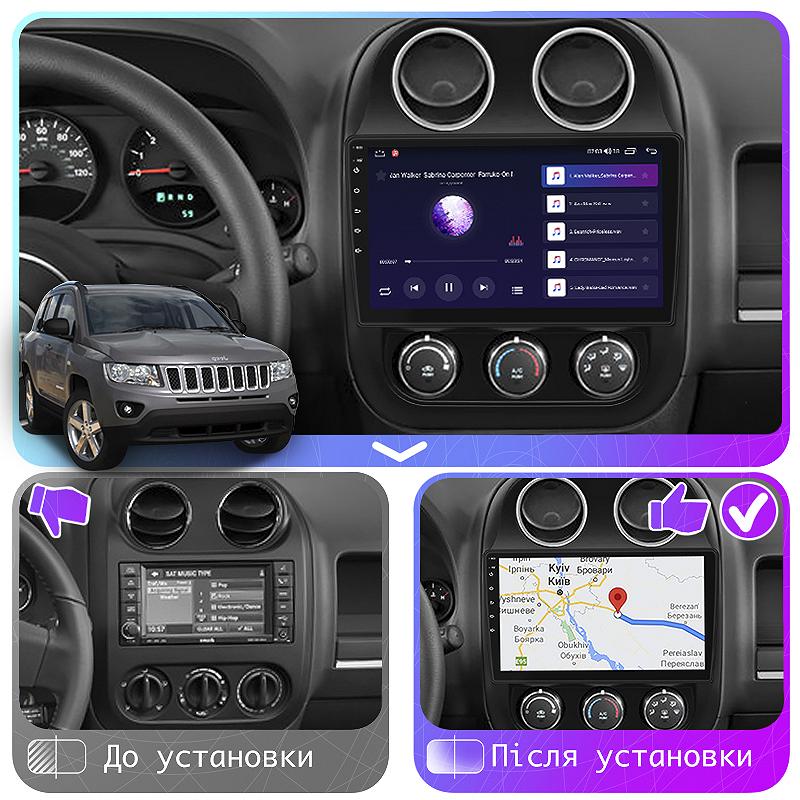 Штатна магнітола Lesko для Jeep Compass I Рестайлинг 2010-2013 екран 10 4/64Gb CarPlay 4G Wi-Fi GPS Prime, фото №3