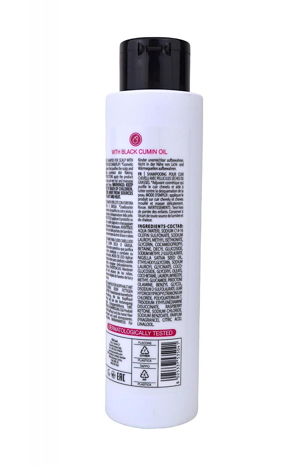 Шампунь Nouvelle Scalp Habit Purifying 250 мл проти лупи, фото №3