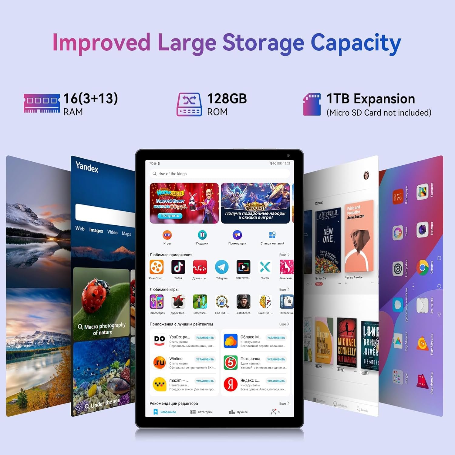 Планшет 10.4 Ainmel C12 3+13/128 ГБ 8 ядер Android 14 5000 mAh Чорний, фото №2