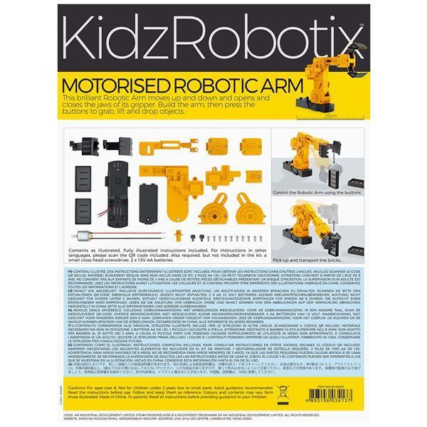 Научный набор 4M моторизированная рука, фото №3