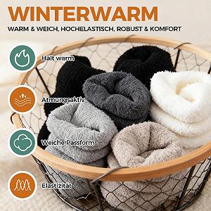 Мягкие носки Женские пушистые носки Зимние носки Теплые эластичные носки Носки для сна Женские термоноски Пушистые носки из кораллового флиса, 5 пар пушистых домашних носков на Рождество synthetic.ua - Фото 1