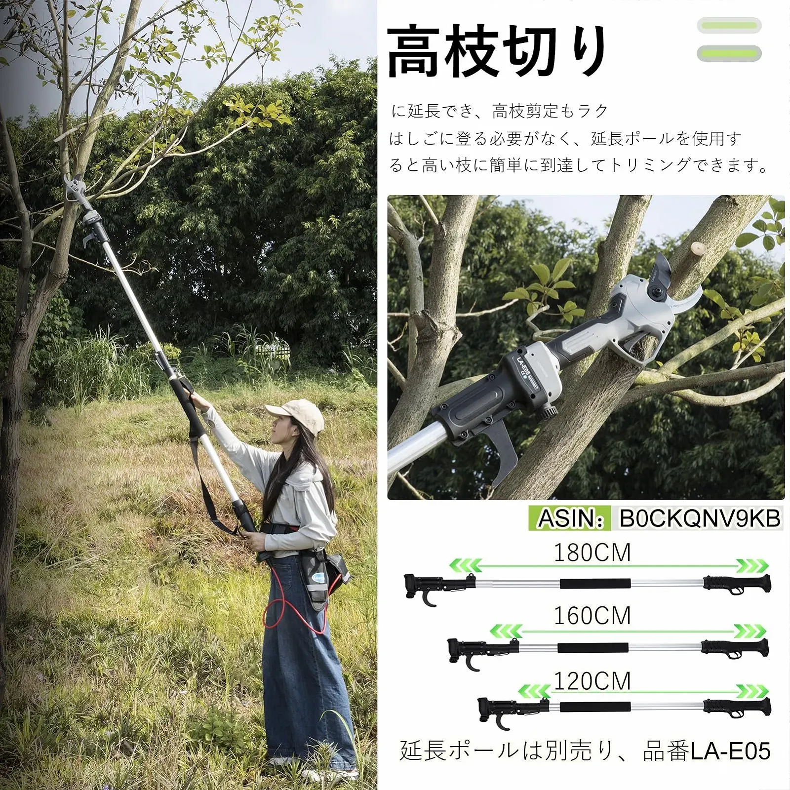 Секатори електричні Laecabv LA42SGYBK 42 мм з 2 літієвими батареями 25 В/4.0 Ач LCD Прогресивний зріз Чорний, фото №8