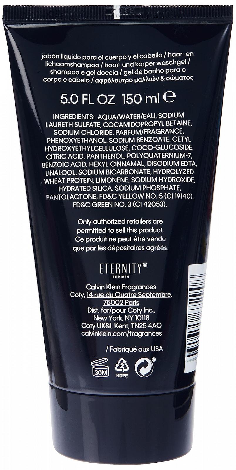 Гель для душу та шампунь 2-в-1 CALVIN KLEIN Eternity деревний аромат для чоловіків 150 мл 2 шт., фото №1