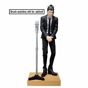 Фігурка Banpresto Suguru Geto Jujutsu Kaisen - Diorama 15 см synthetic.ua - Фото 1