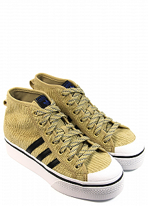 Кроссовки Adidas Nizza Platform 41 1/3 - Фото 1