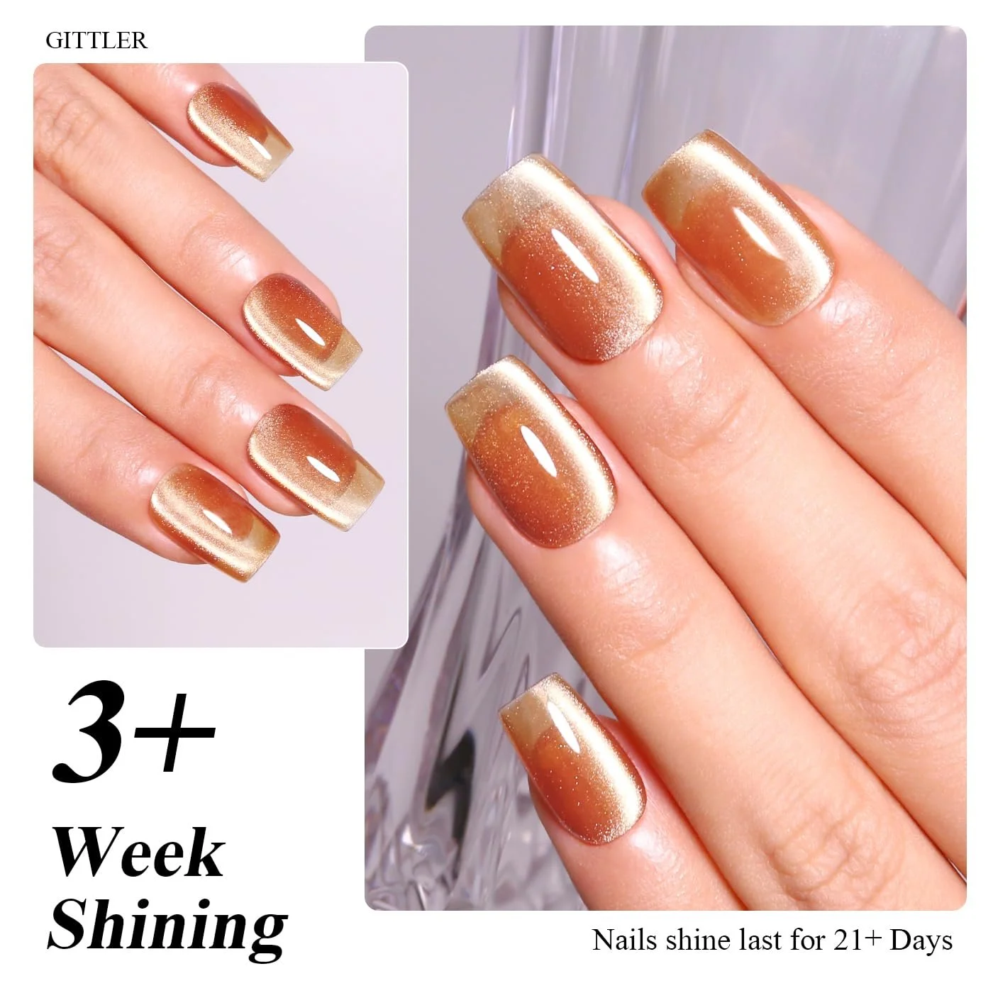 Гель-лак Imtiti Кошачий глаз, коричневый нюд, кристаллические блестки, 15 мл, фото №5