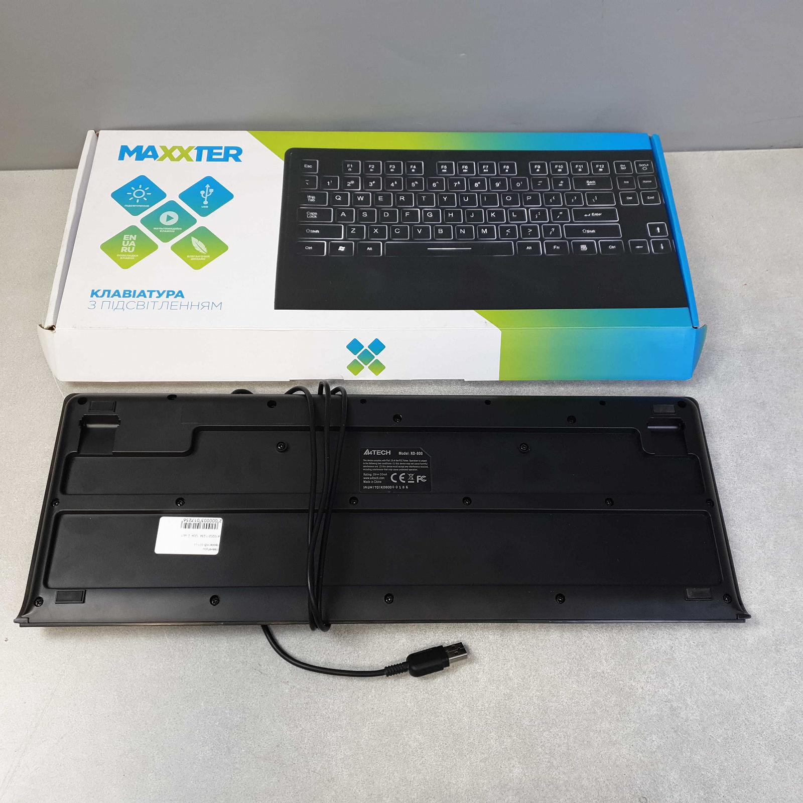 Клавиатуры Maxxter KB-301-UL, фото №2