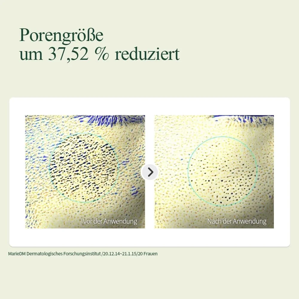 Успокаивающий увлажняющий крем Pyunkang Yul Soothing Moisture Barrier Cream 50 мл, фото №7