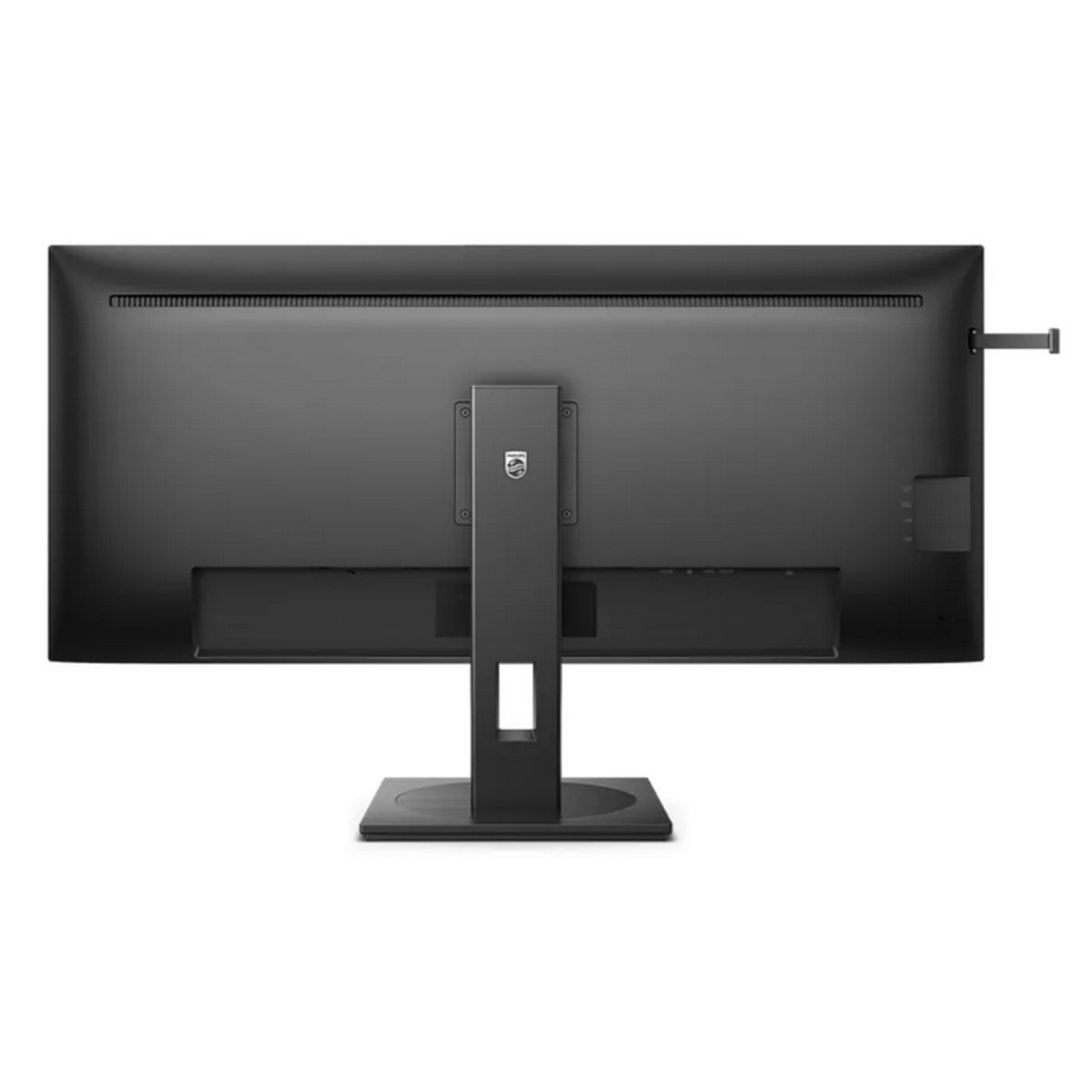 Монiтор PHILIPS 40" 40B1U5600/00 21:9 IPS WQHD 120Hz HDMI DP USB-C Pivot KVM MM, фото №7