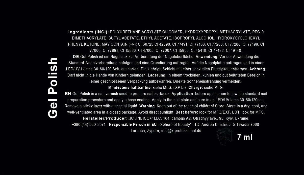 Гель-лак Чёрный 7 мл, фото №1 Гель-лак Чёрный 7 мл, фото №1