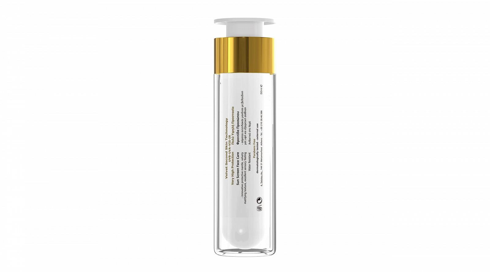 Крем сонцезахисний FREZYDERM Velvet для обличчя SPF 50, 50 мл, фото №4