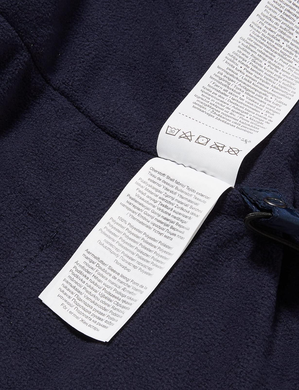 Куртка s.Oliver для хлопчиків, довгий рукав, фото №6 Куртка s.Oliver для хлопчиків, довгий рукав, фото №6