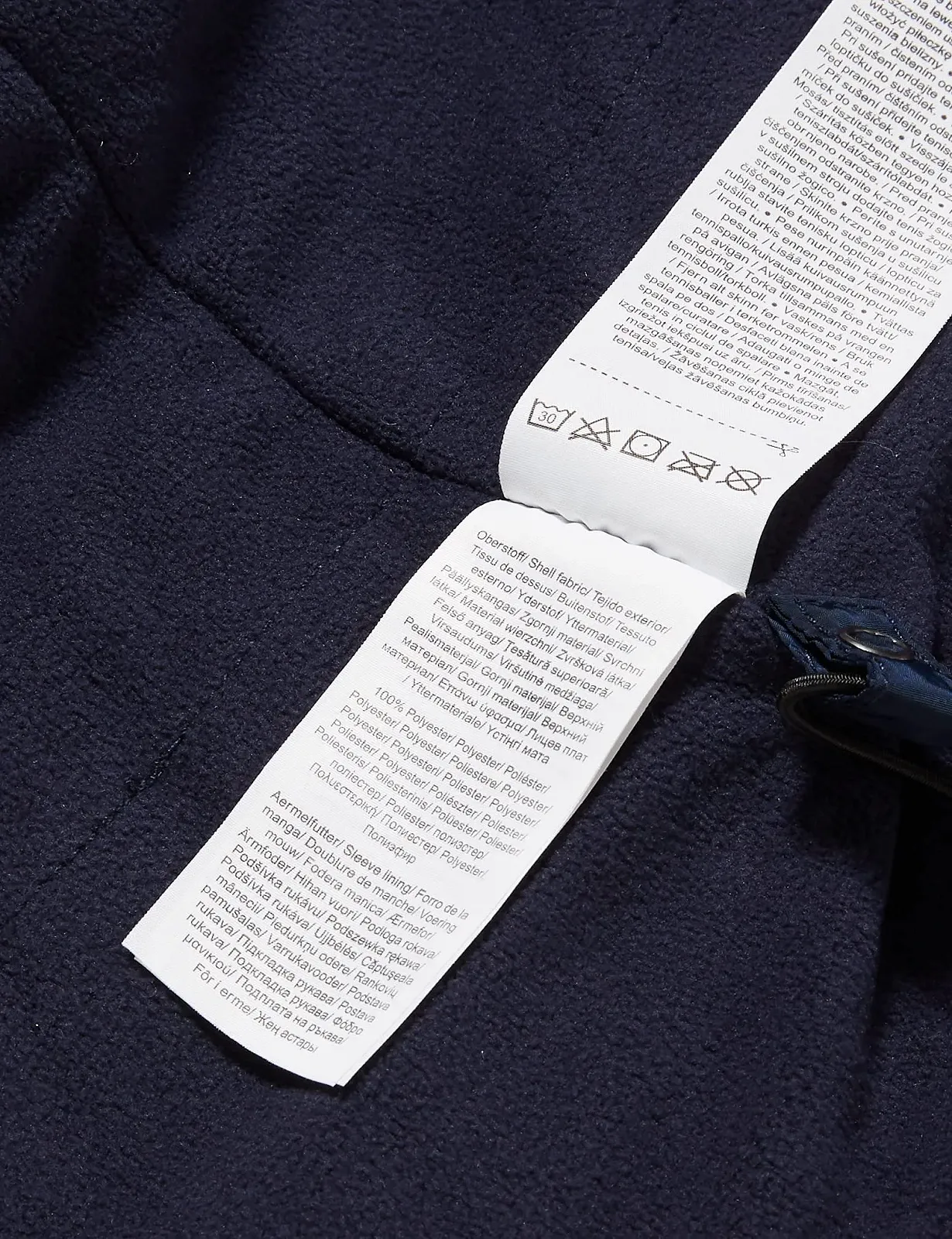 Куртка s.Oliver для хлопчиків, довгий рукав, фото №6