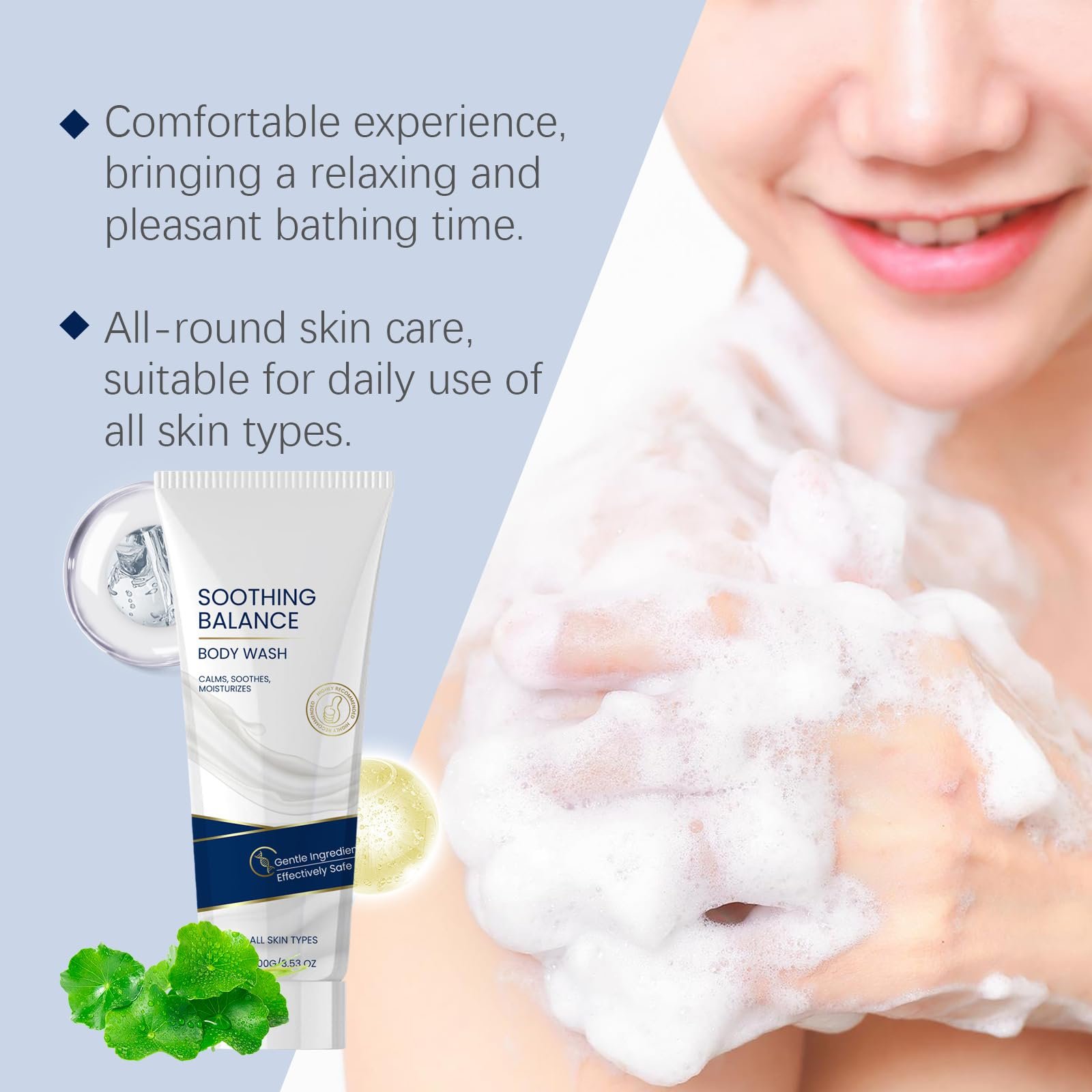 Зволожувальний гель для душу Clear Body Cleanser Очищення та живлення, фото №3