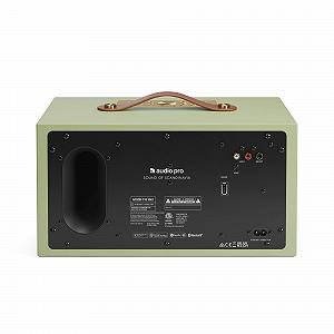 Колонка Audio Pro C10 MkII Багатозонна портативна з Bluetooth synthetic.ua - Фото 1