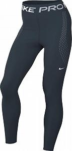 Леггинсы Nike Pro Sculpt 7/8 Женские с высоким поясом - Фото 1