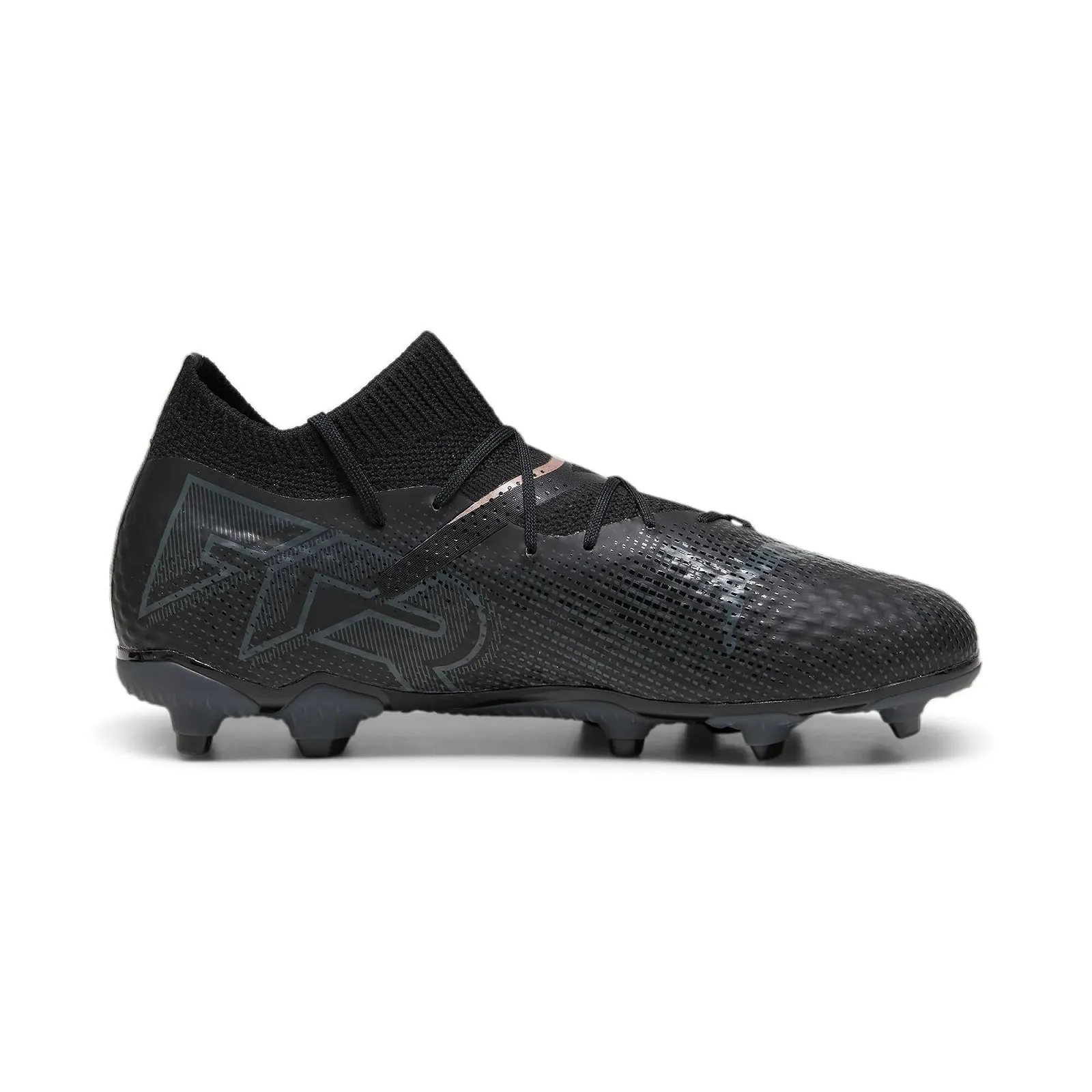 Футбольные бутсы Puma Future 7 Pro Fg/Ag Jr детские, фото №5 Футбольные бутсы Puma Future 7 Pro Fg/Ag Jr детские, фото №5