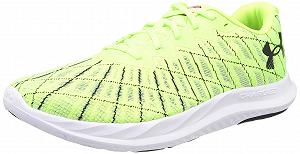 Кроссовки Under Armour Charged Breeze 2 мужские - Фото 1