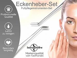 Інструмент для догляду за нігтями Corner Lifter Cosmetic Instrument ціна на synthetic.ua - Фото 1 Інструмент для догляду за нігтями Corner Lifter Cosmetic Instrument synthetic.ua - Фото 1