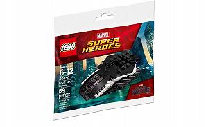 Конструктор Лего LEGO Super Heroes Королевский талонный истребитель (30450) - Фото 1