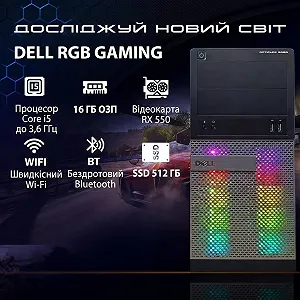 Комп’ютер Dell Gaming PC / Intel Core i5-4570 / RAM 16GB / SSD 512GB / AMD Radeon RX 550 / 1 x HDMI / LAN / Wi-Fi 5 / Bluetooth 5 / Windows 11 / Чорний synthetic.ua - Фото 1