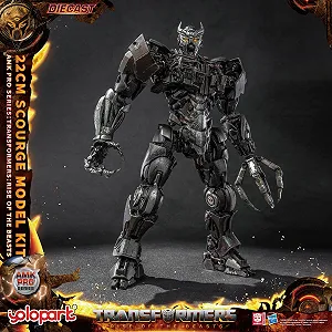Фігурка YOLOPARK Transformers AMK PRO Scourge Rise of The Beasts 22 см - Фото 1