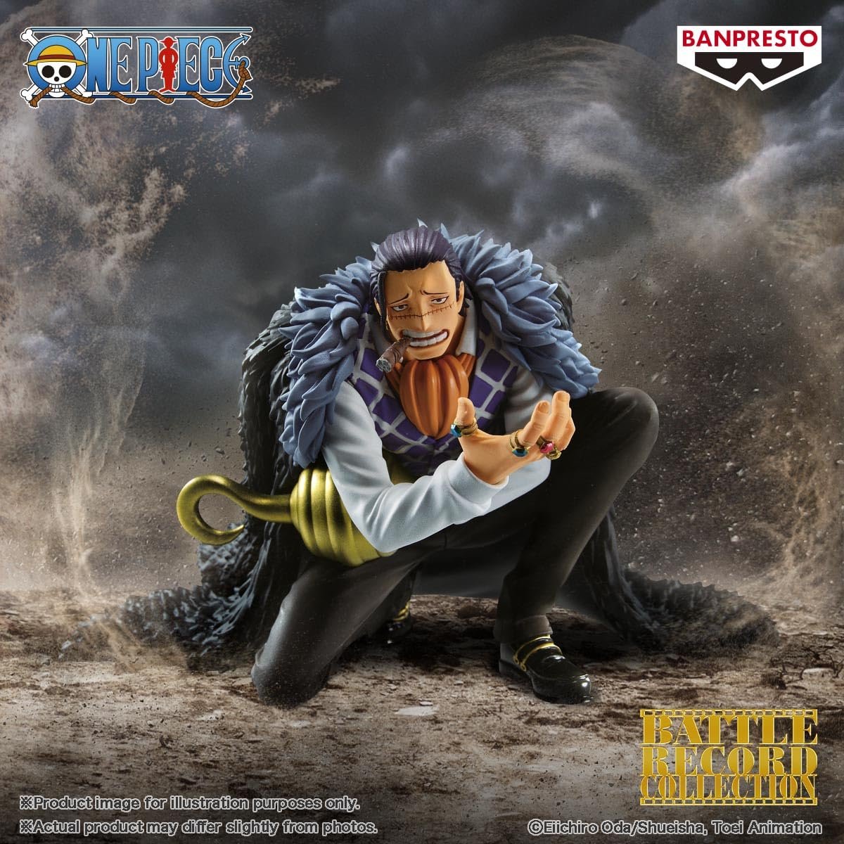 Фігурка Крокодил Banpresto One Piece Battle Record Collection 8 см, різнокольорова, фото №2
