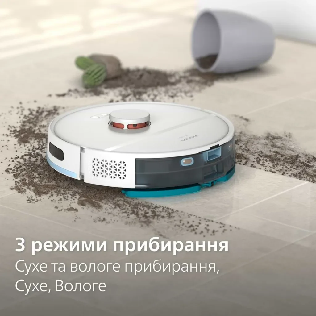 Пылесос Philips XU2100/25, фото №7 Пылесос Philips XU2100/25, фото №7