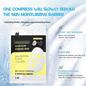 Маска для лица гидрогелевая Snail Mucin Organic, сияние стекла, в наборе 4 шт synthetic.ua - Фото 1