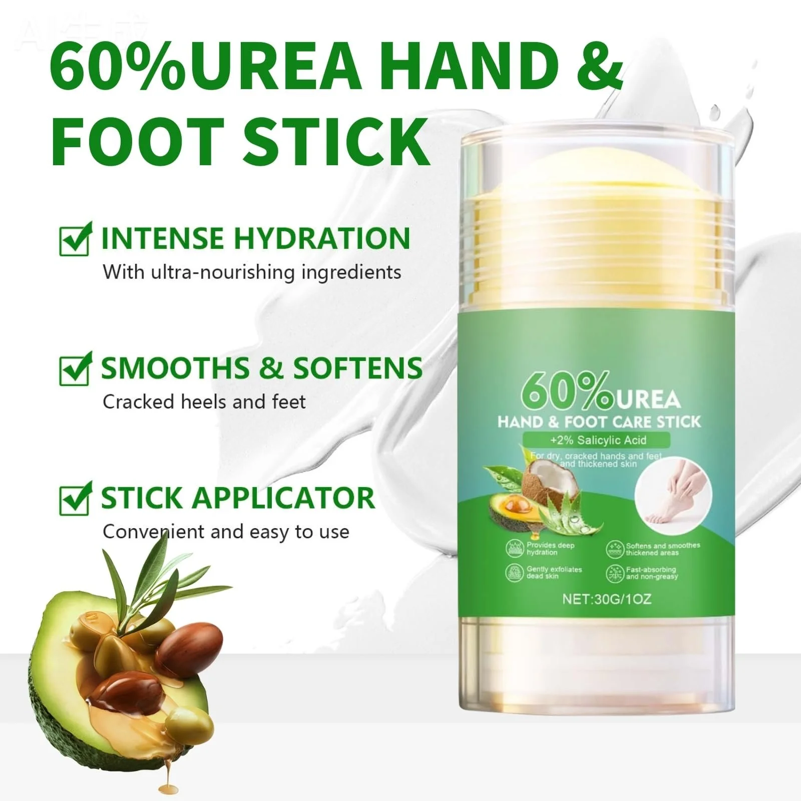 Крем для ног с мочевиной 60% против мозолей и трещин интенсивный, фото №2