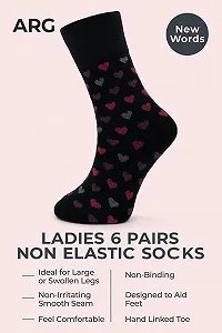 Носки ARG 6 пар Non Elastic Diabetic для женщин Легкий захват Свободные мягкие хлопковые носки для отекших ног Размер 4-8 synthetic.ua - Фото 1