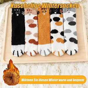 Шкарпетки Жіночі Cuddly 5 пар synthetic.ua - Фото 1