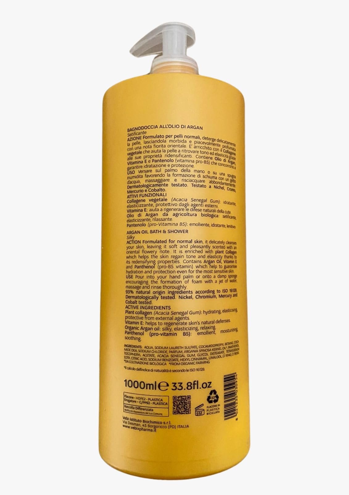 Гель для душу Grehge All'Olio D'Argan 1000 мл, фото №2 Гель для душу Grehge All'Olio D'Argan 1000 мл, фото №2