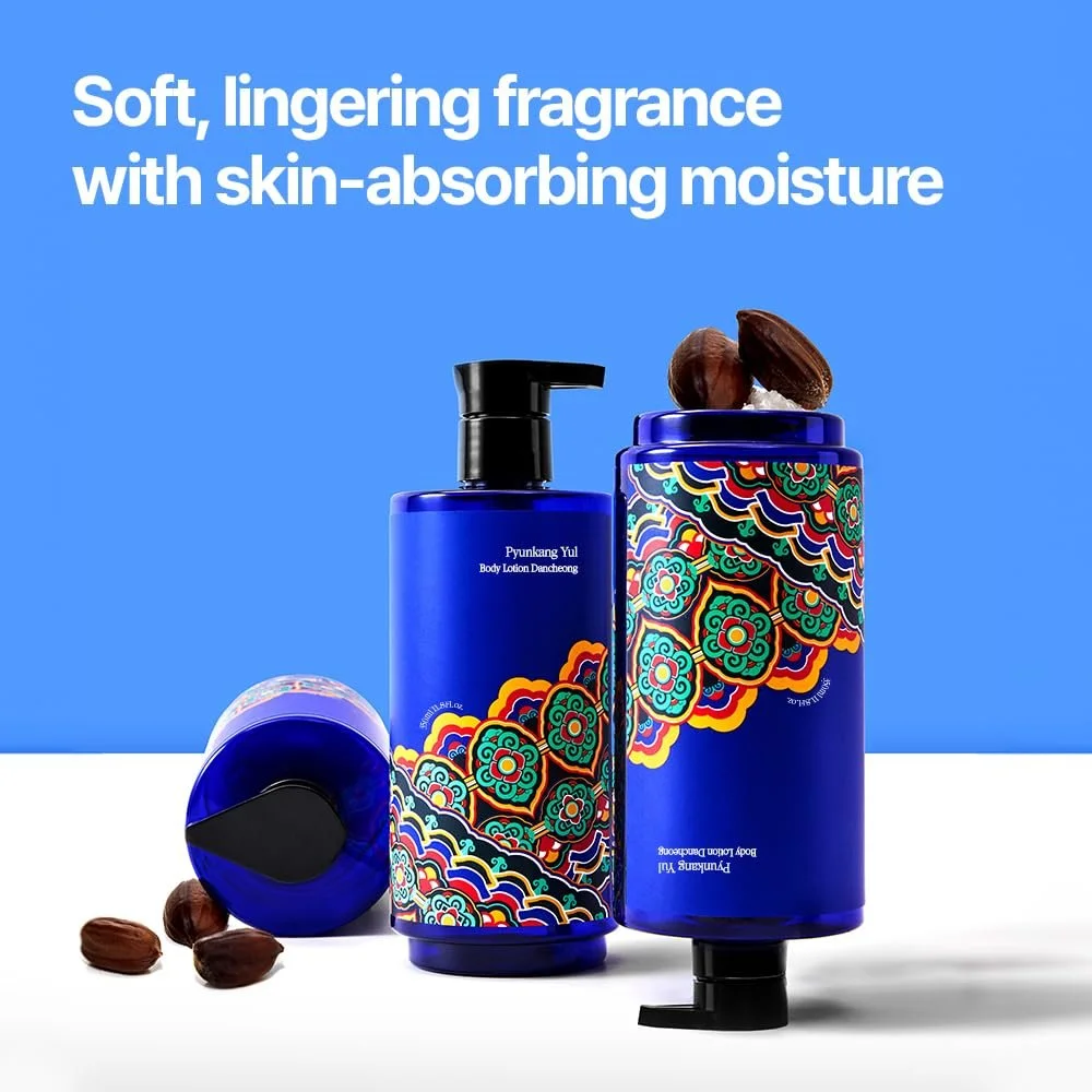 Лосьйон для тіла Pyunkang Yul Dancheong, інтенсивне зволоження, 350 мл, фото №3