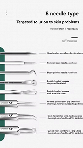 Набір інструментів для очищення обличчя та тіла, видалення прищів, вугрів і акне, 8 штук Сріблястий цена на synthetic.ua - Фото 1 Набір інструментів для очищення обличчя та тіла, видалення прищів, вугрів і акне, 8 штук Сріблястий synthetic.ua - Фото 1
