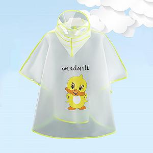 Дощовик Дитячий Водонепроникний Унісекс Сонцезахисний synthetic.ua - Фото 1